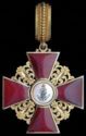Order of St Anna 1st Class