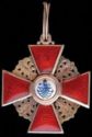 Order of St Anna 3rd Class