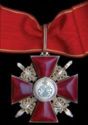 Order of St Anna 2nd Class With Swords