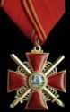 Order of St Anna 3rd Class With Swords