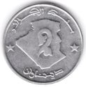 2 Dinars