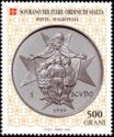 1 scudo silver coin, 1996