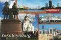 Ekaterinburg