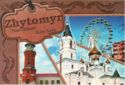 Zhytomyr