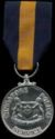 Singapore Police Force Good Service Medal 1 Type