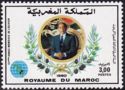 King Hassan II (1929-1999)