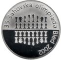 2,500 Tolarjev (35th Chess Olympiad)
