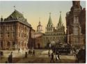 Iberian gate. Moscow. 1890s