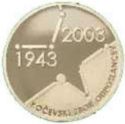 25,000 Tolarjev (60th Anniversary of the Slovenian Assembly)