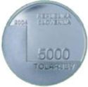 5,000 Tolarjev (Town of Bled mention, 2nd issue - 1000th Ann