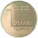 25,000 Tolarjev (Town of Bled mention, 2nd issue - 1000th An