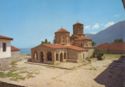 Ohrid. St.Naum Monastery, X century