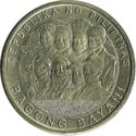 5 Piso (Philippine Overseas Worker)