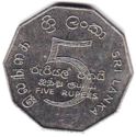 5 Rupees (5th Non-Aligned Summit Conference)
