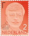 King Willem-Alexander - New Crown Type (2015 Imprint Date)