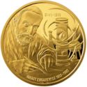 200 Złotych (150th Anniversary of Oil and Gas Industry's Ori