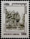 Prasat Banteay Srey