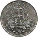 1 Peso (Postal Ship)