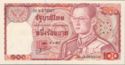 100 Baht