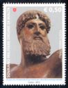 Zeus or Posedione