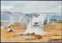 Geysers of Kenya