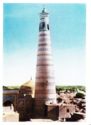 Khiva. Khola Islam Minaret