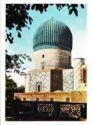 Samarkand. Mausoleum of Gur Emir