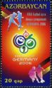 FIFA World Cup 2006 - Germany - Emblem