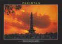 Minar-e-Pakistan Lahore