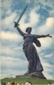 Volgograd. The Motherland Calls