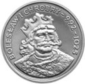 50 Złotych (Duke/1st King Bolesław I the Brave 992-1025)