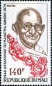 30th Anniversary of Gandhi's Assassination