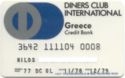 DINERS CLUB INTERNATIONAL Greece