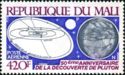 50th Anniversary of Discovery of Planet Pluto