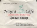 Nayra Café