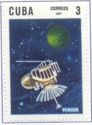Venus-1