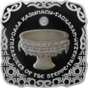 500 Teńge (TREASURES OF THE STEPPE · TAIKAZAN)
