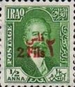 King Faisal I (1883-1933)
