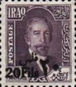 King Faisal I (1883-1933)