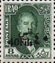 King Faisal I (1883-1933)