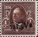 King Faisal I (1883-1933)