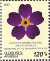 Centenary of the Armenian Genocide - Forget-me-not