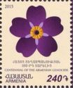 Centenary of the Armenian Genocide - Forget-me-not
