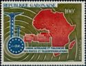 African Postal Union Issue