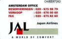 Japan Airlines