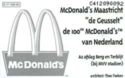 CardEx 1995 McDonald's