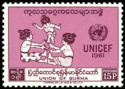 UNICEF