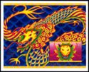 Year of the Dragon 2000
