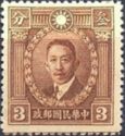 Liao Chung-k'ai (1876-1925)