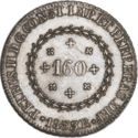 160 Réis